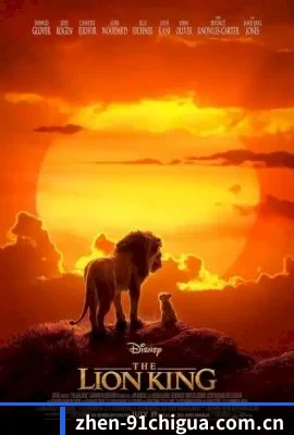 91吃瓜 APP 界面