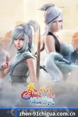 未来布局 - 智能化内容推荐不断完善,从热门影视到明星动态,帮助用户更快找到真正感兴趣的娱乐内容。